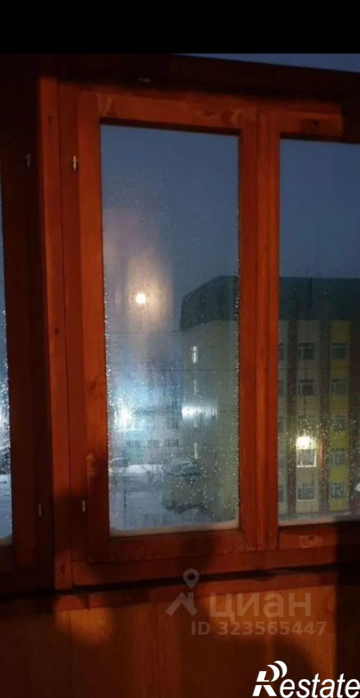 1-комн квартира ул Яновского, 2,  д. 2