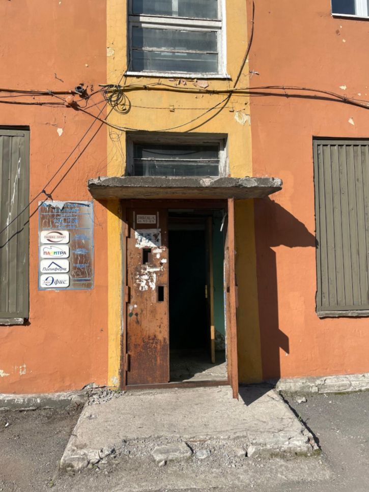 3-комн квартира Энгельса улица, д.2