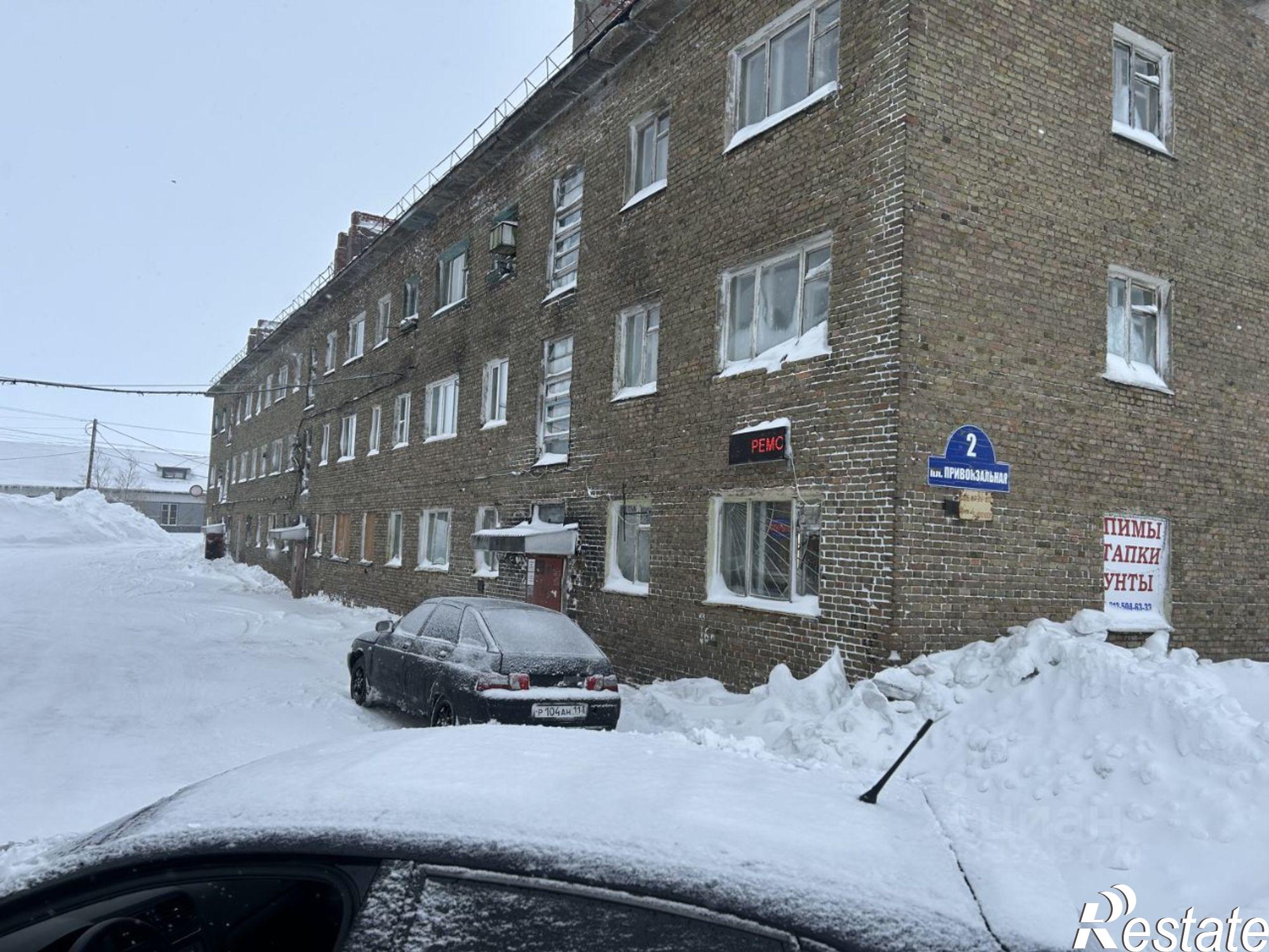 Купить ОСЗ, отдельно стоящее здание за 1 081 640 рублей на Привокзальная пл, 2