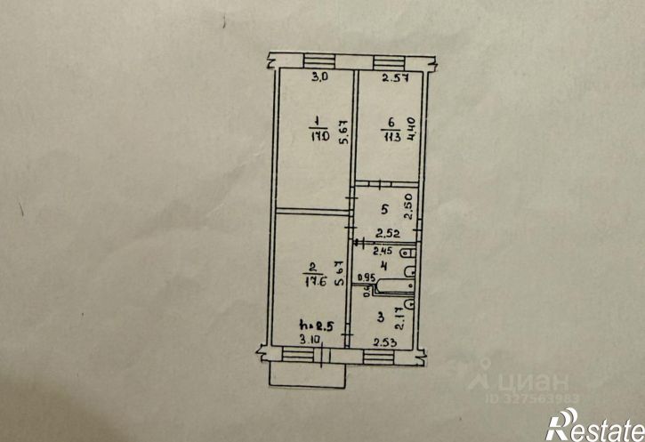 3-комн квартира улица Чернова, 2Б,  д. 2Б
