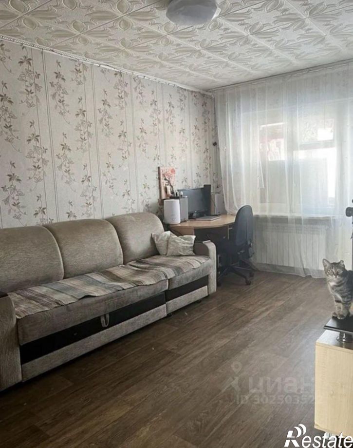 3-комн квартира улица Пирогова, 9,  д. 9