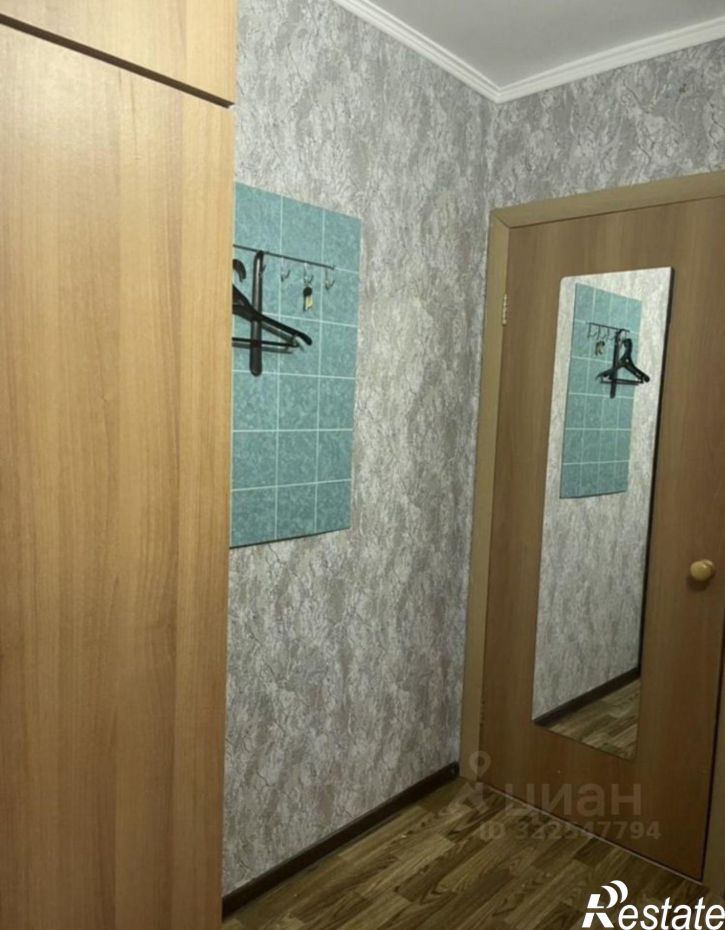 1-комн квартира ул Ленина, 30Б,  д. 30Б