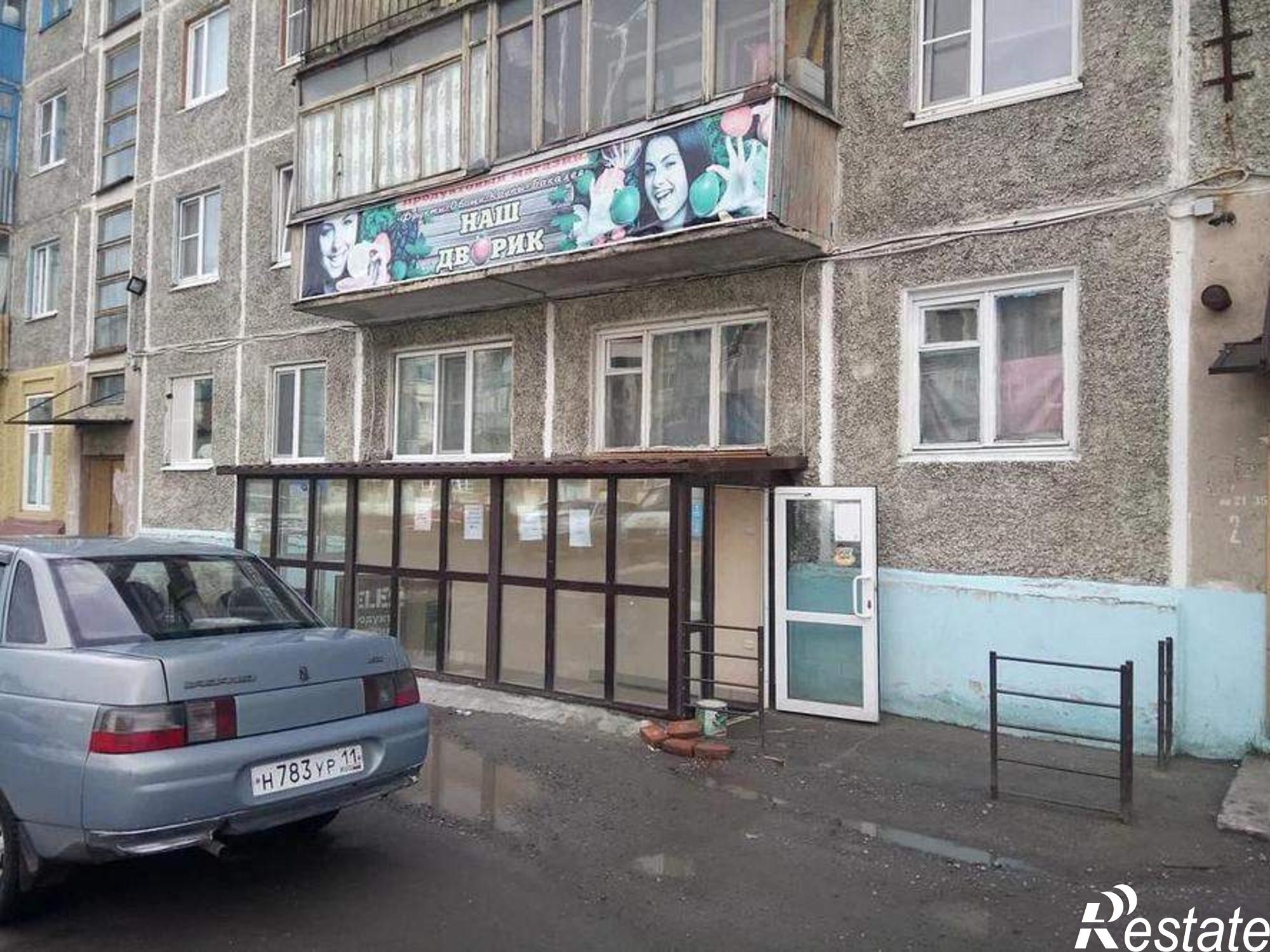 Купить квартиру за 450 000 рублей на Ленина ул., д.52Б