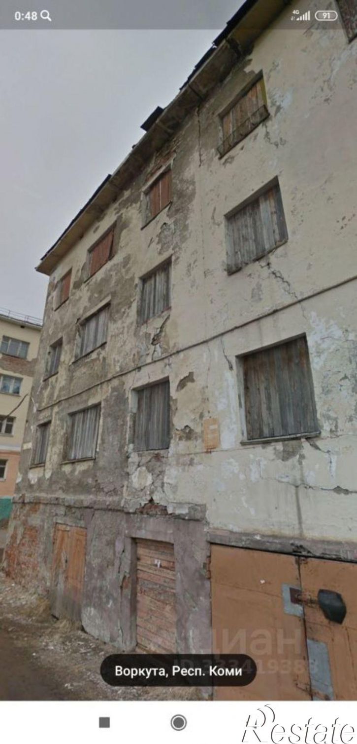 1-комн квартира ул Некрасова, 3А,  д. 3А