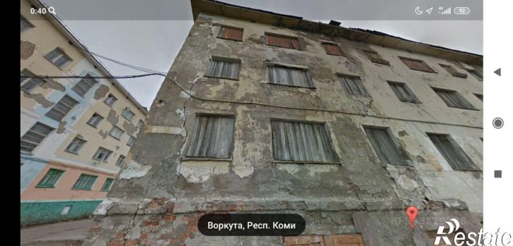 1-комн квартира ул Некрасова, 3А,  д. 3А