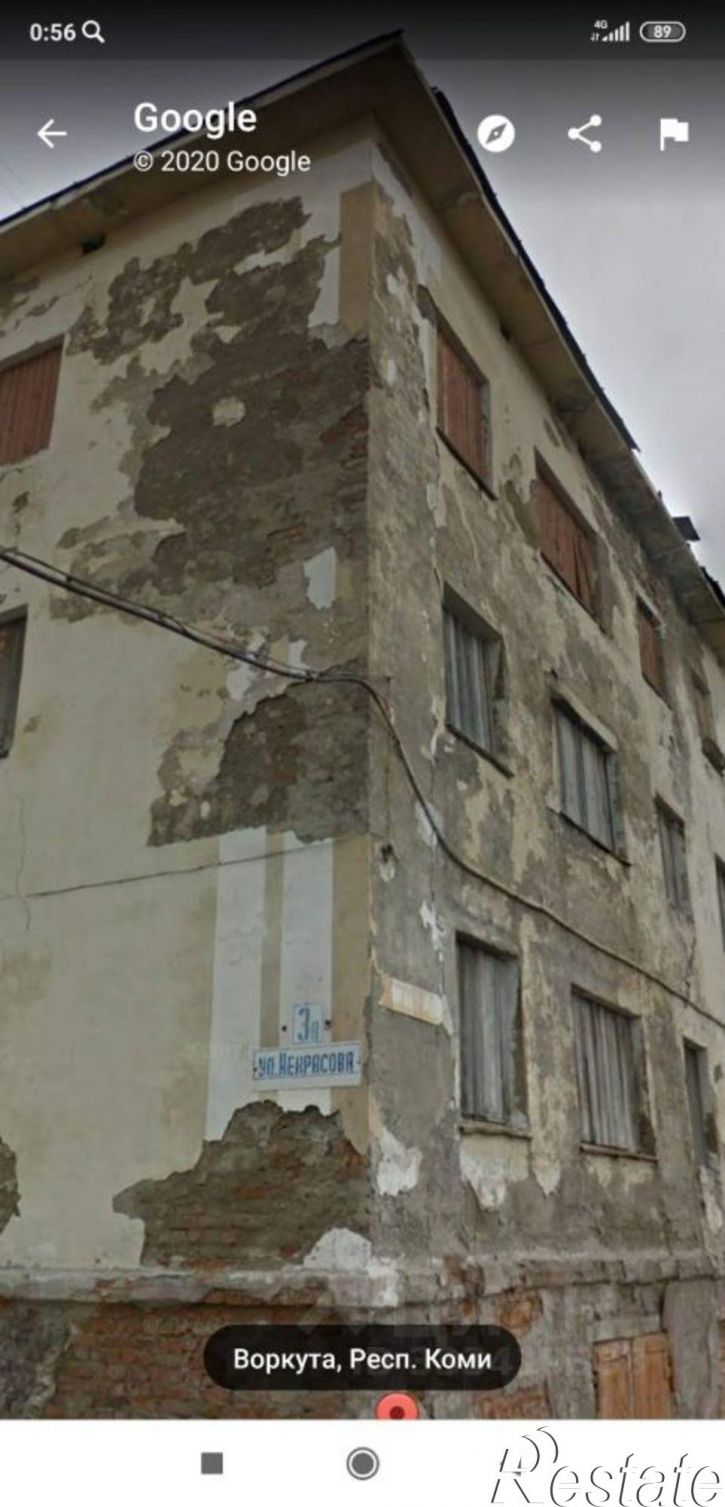 1-комн квартира ул Некрасова, 3А,  д. 3А